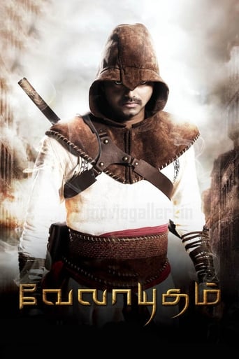 Velayudham 2011