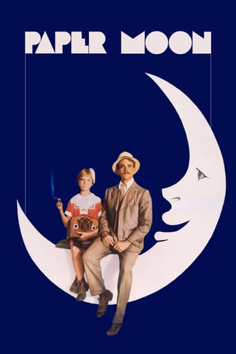 Paper Moon 1973 (ماه کاغذی)