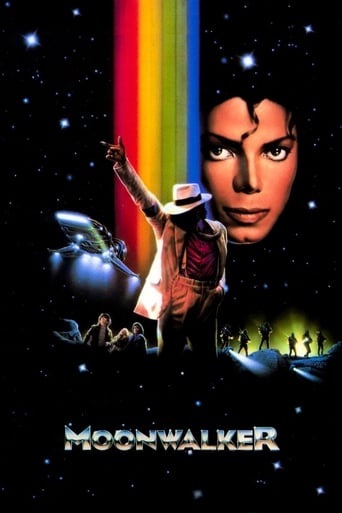 Moonwalker 1988 (مون واکر)