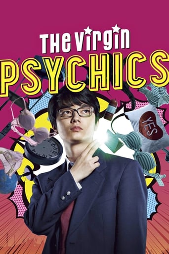 دانلود فیلم The Virgin Psychics 2015