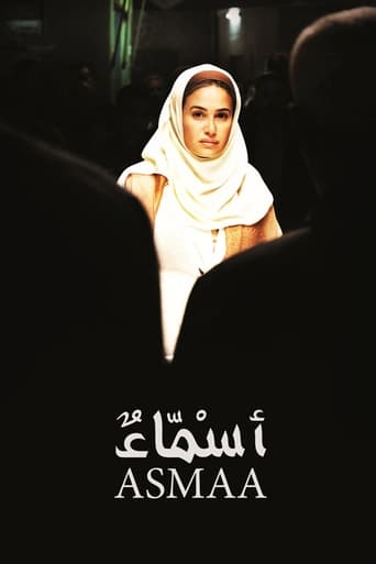 دانلود فیلم Asmaa 2011 (اسماء)