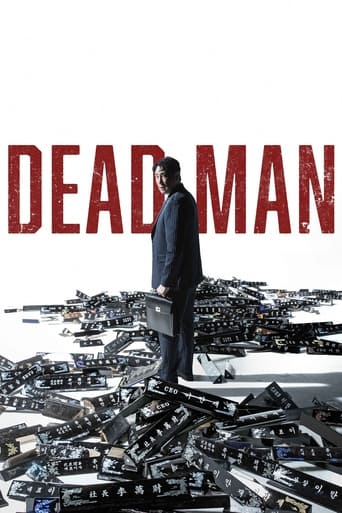 دانلود فیلم Dead Man 2024