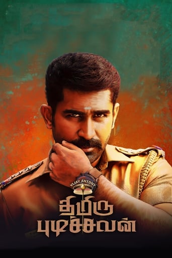 دانلود فیلم Thimiru Pudichavan 2018