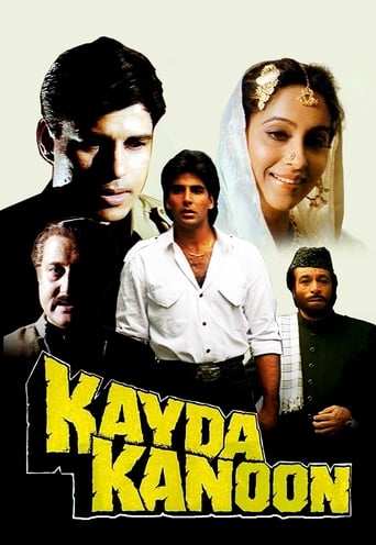 دانلود فیلم Kayda Kanoon 1993