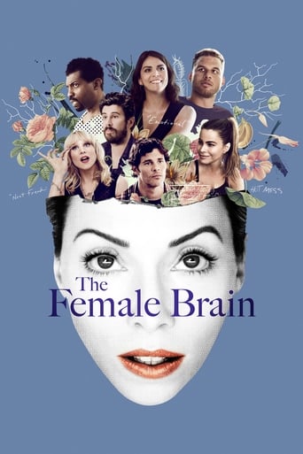 دانلود فیلم The Female Brain 2017 (مغز زن)