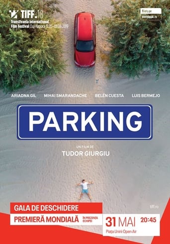 Parking 2019 (پارکینگ)