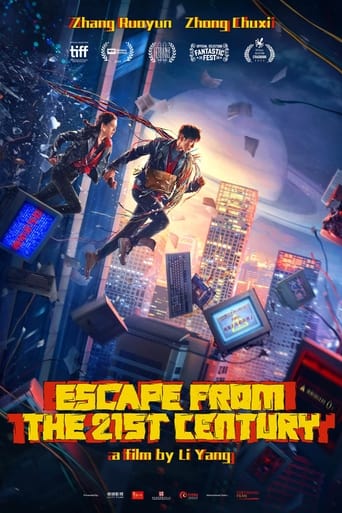 دانلود فیلم Escape from the 21st Century 2024