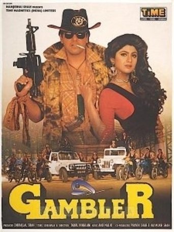 دانلود فیلم Gambler 1995