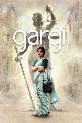 دانلود فیلم Gargi 2022