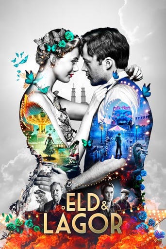 دانلود فیلم Swoon 2019