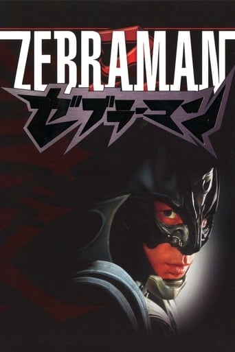 Zebraman 2004