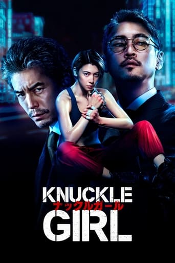 دانلود فیلم Knuckle Girl 2023