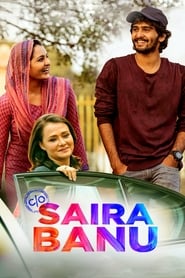 دانلود فیلم C/O Saira Banu 2017