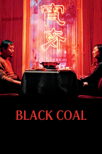 Black Coal, Thin Ice 2014 (زغال‌سنگ سیاه، یخ نازک)