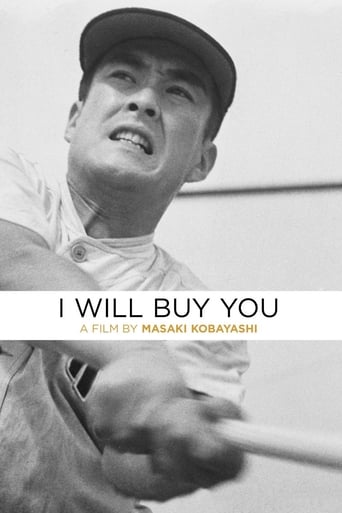 دانلود فیلم I Will Buy You 1956