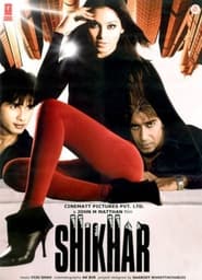 دانلود فیلم Shikhar 2005