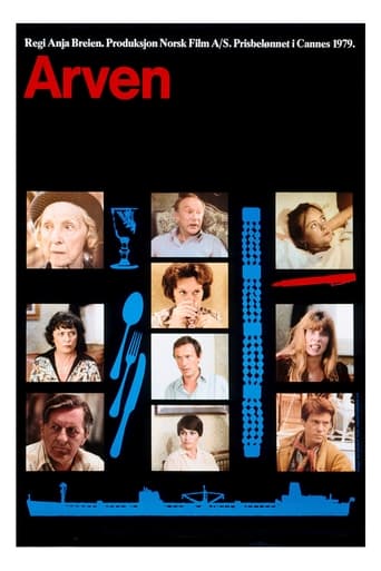 دانلود فیلم Next of Kin 1979