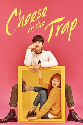 دانلود سریال Cheese in the Trap 2016 (پنیر در تله) دوبله فارسی بدون سانسور