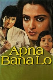 دانلود فیلم Apna Bana Lo 1982