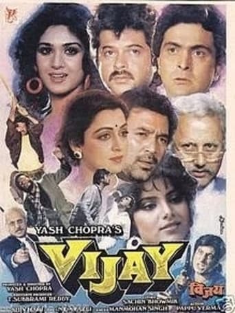 دانلود فیلم Vijay 1988