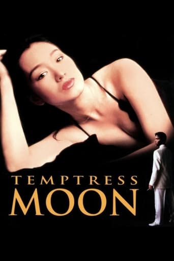 دانلود فیلم Temptress Moon 1996