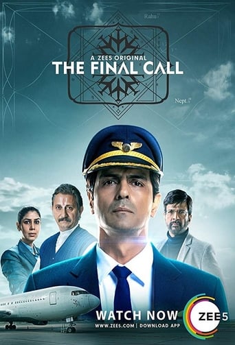 The Final Call 2019