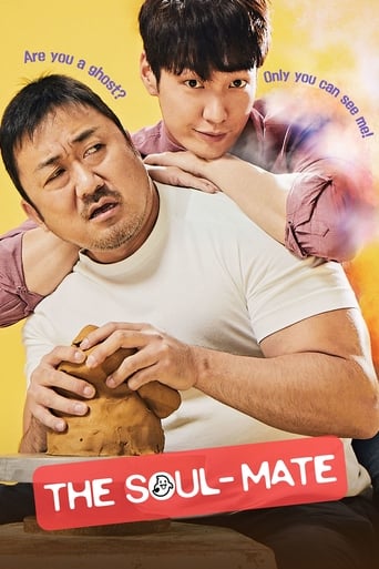 دانلود فیلم The Soul-Mate 2018