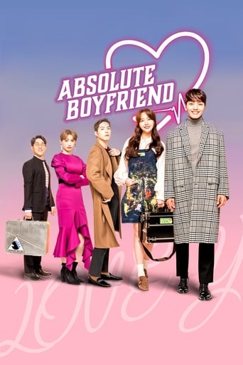 دانلود سریال My Absolute Boyfriend 2019 دوبله فارسی بدون سانسور