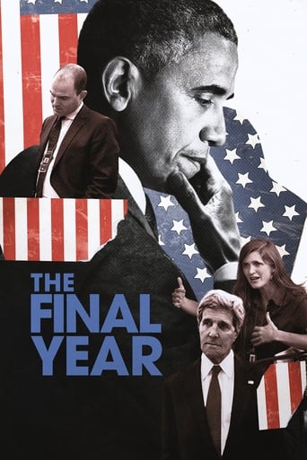The Final Year 2017