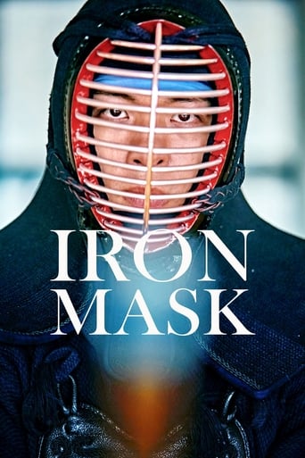 Iron Mask 2023