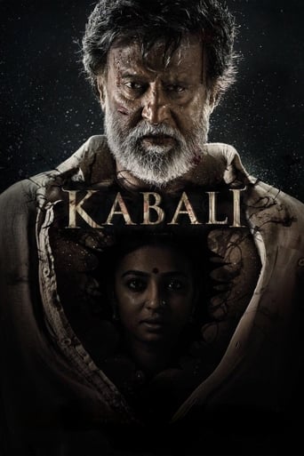 Kabali 2016