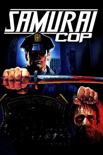 دانلود فیلم Samurai Cop 1991