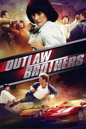 Outlaw Brothers 1990