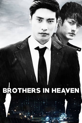 دانلود فیلم Brothers in Heaven 2017