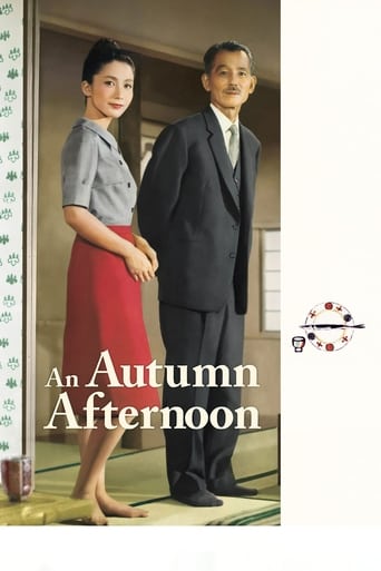 An Autumn Afternoon 1962 (بعد از ظهر پاییز)