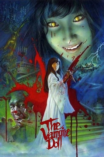 دانلود فیلم The Vampire Doll 1970