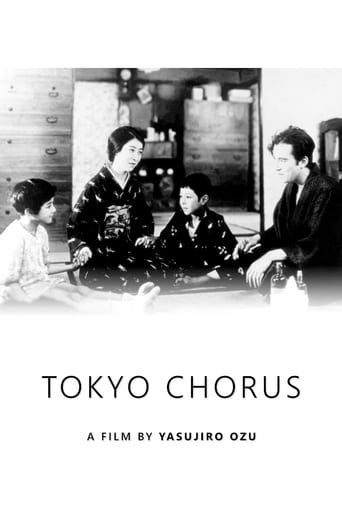 Tokyo Chorus 1931