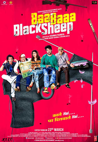 دانلود فیلم Baa Baaa Black Sheep 2018