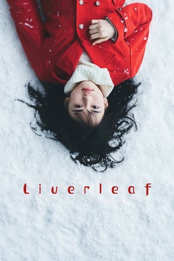 Liverleaf 2018