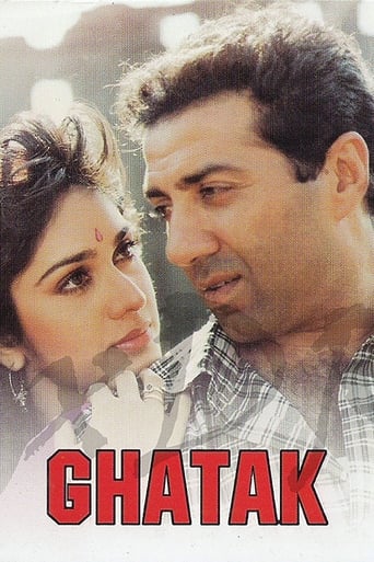 دانلود فیلم Ghatak 1996