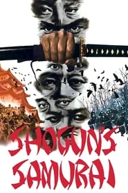 Shogun's Samurai 1978