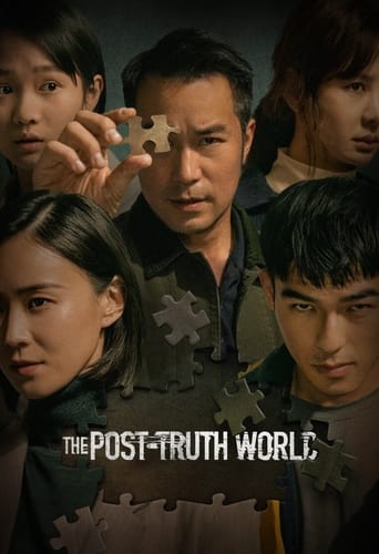 دانلود فیلم The Post-Truth World 2022 (دنیای پسا حقیقت)