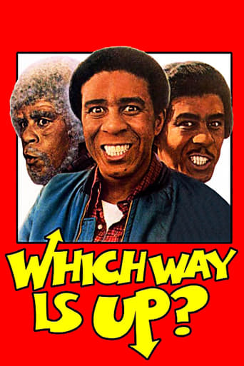 دانلود فیلم Which Way Is Up? 1977