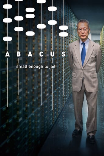 Abacus: Small Enough to Jail 2016 (آباکوس: به اندازه کافی کوچک برای زندانی‌شدن)