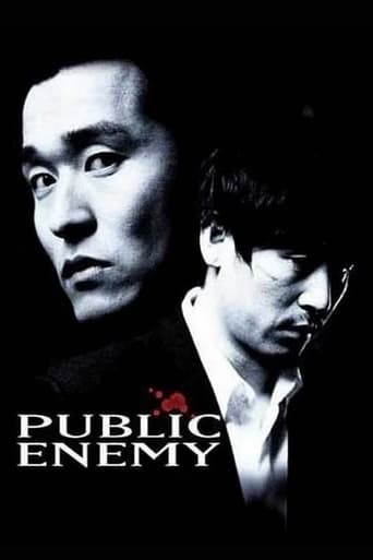 دانلود فیلم Public Enemy 2002