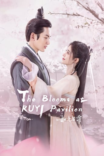 The Blooms at Ruyi Pavilion 2020