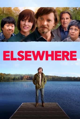 Elsewhere 2019 (در جای دیگر)