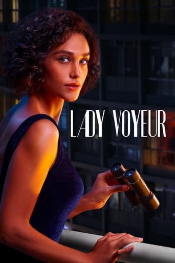 Lady Voyeur 2023 (بانوی فضول)