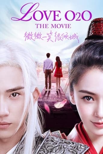 Love O2O 2016