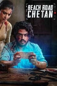 Beach Road Chetan 2019